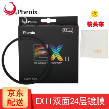 Phenix EX IIϵж ˫24㸴϶ĤUV˾  82mm UV