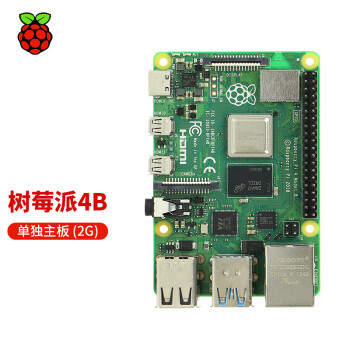 ֲ ݮ4B Raspberry Pi 2gʾpython̵׼ 2G