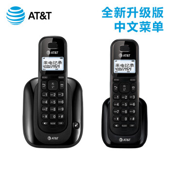 AT&TAT&T全新升级中文菜单电话机 数字无绳电话座机家用办公商务31109系列 黑色一拖一（全新升级版）