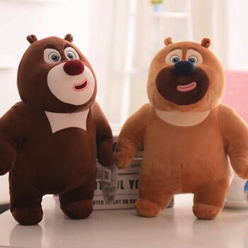 芮帕熊出没公仔熊二毛绒玩具儿童玩偶抱枕男女孩可爱娃娃生日礼物 熊