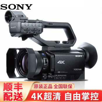 ᣨSONYZ90 4KרҵЯʽֳDV ֱɷö¼ PXW-Z90 