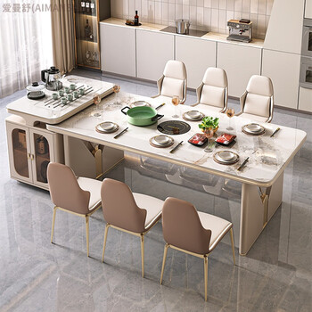 爱曼舒(aimanshu)大理石餐桌圆形轻奢岩板岛台餐桌一