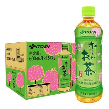 伊藤园itoen伊藤园日本樱花版绿茶茶饮料原味绿茶15瓶