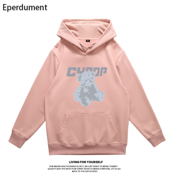 Eperdument ͬŮ޺ɫֻСñԼٴ䳱ѧװɫ ɫ-С XL