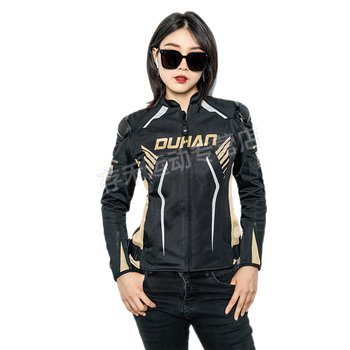 nerve涅夫杜汉duhan杜汉摩托车皮衣男女防摔夹克防风保暖骑士机车骑行