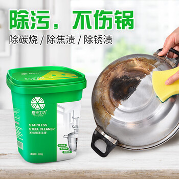 2021年12月4日更新【万能白菜价】的图片 第101张