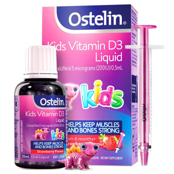 OstelinСƬͯ4-6-7-13˹ֲάD3׽ƬKids vdҺμ20ml*1ƿ