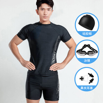 游泳救生员水上工作服游泳馆教练速干男士泳衣服潜水服长袖水母衣冲浪