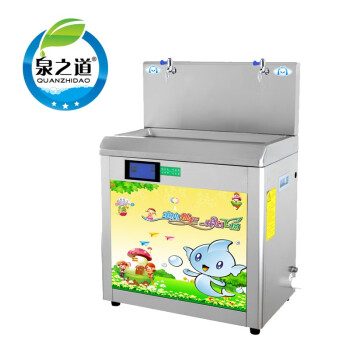 泉之道幼儿园专用智能安全恒温净水器QZD-T50 QZD-T50