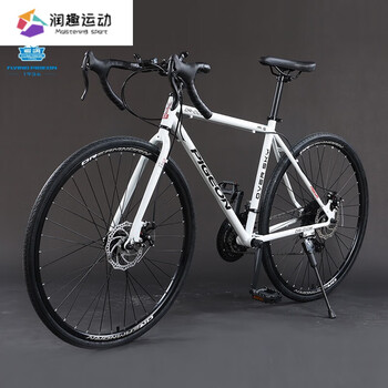 绿野客日本进口无链条自行车 飞鸽公路自行车变速700c男女青少年学生
