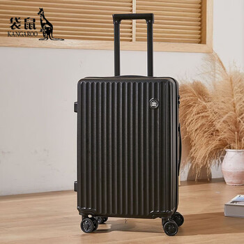 星空黑 26寸【图片 价格 品牌 报价】-京东