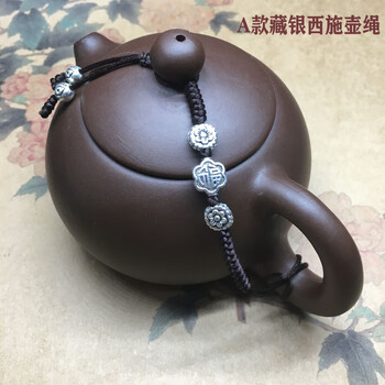 翡宇壶把编绳手工编织西施石瓢壶绳紫砂壶银壶玻璃茶壶盖绳子系茶杯绑