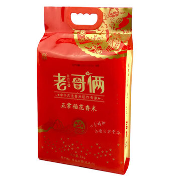 老哥俩五常大米稻花香5kg黑龙江东北农家一级粳米蒸饭10斤