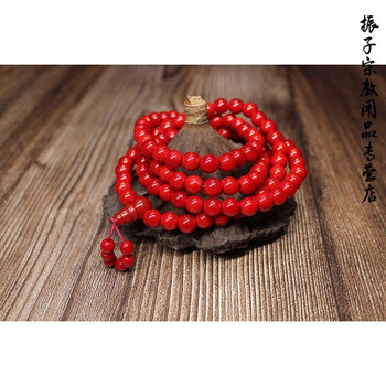 红色108颗怀业琉璃佛珠 红色108佛珠8mm(无弹力)