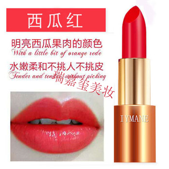 精品西瓜红【图片 价格 品牌 报价】-京东