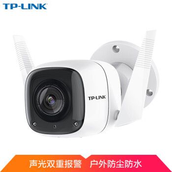 TP-LINK ͷ1080P ˮ30׺ҹӸ wifiֻԶ̼TL-IPC62C-4