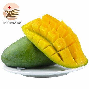 淅川馆 新鲜芒果金煌芒甜心大青黄皮芒果新鲜水果3斤装 买两件合发5斤 图片价格品牌报价 京东