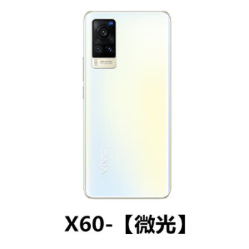 x60pro微光图片