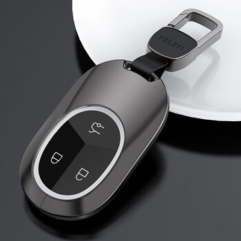 曼车安(manchean)全包金属蔚来车钥匙套新能源蔚来es8es6ec6高档nfc