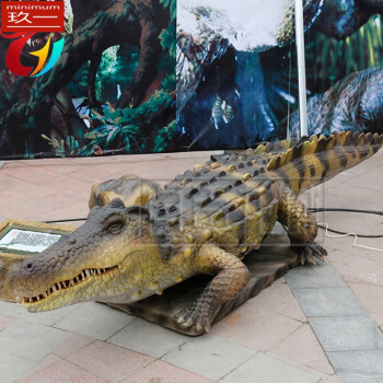 minimum仿真大型機械會動會叫鱷魚模型硅膠軟體電動恐龍動物擺件公園