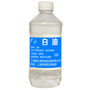 кϿ 26Ű 500ml/ƿ