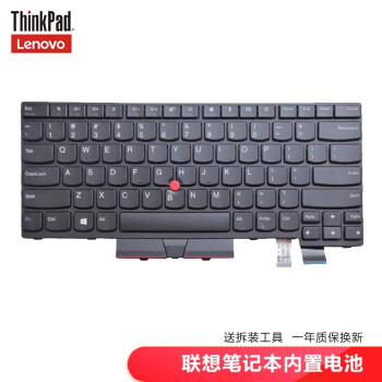 ThinkPad T460S T460P T470S T470P  X280 X390ʼǱü T470 T480ޱ