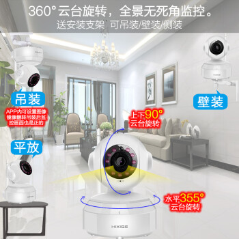 θ wifi/4gܼͷҹӲֻ绰simԶ̼360̨ת 1304G+Wifi桿-ؼ 64Gڴ濨