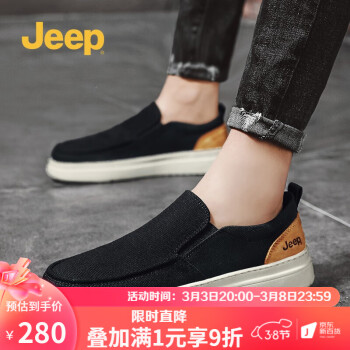 Jeep ЬٴһŵЬͰ͸ϱЬʿ˶Ь׶Ь JDB02180140BP ɫ 40