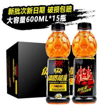 ֣ZHONGWO ά˶ϰҹ600ml*150 ţǿ600ml*15ƿ