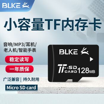 BLKE TFֻڴ濨Сͨô洢microSDMP3˻洢 128M TF