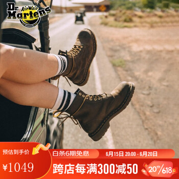 DR.MARTENS1460ƤɫŮ8ѥ ɫ 46