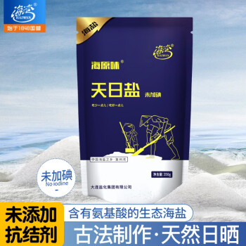 海湾 天日盐海盐不加碘食用盐腌制盐 350g*7袋