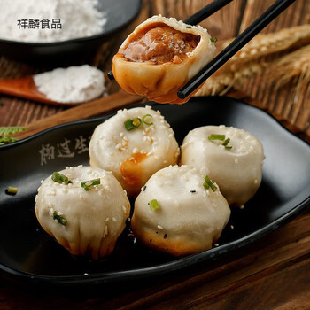 鲜肉生煎包苏州特产杨过早餐速食小笼包紧酵500克 鲜肉生煎3袋(30只)