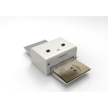 路方 fbp-s10档案盒专用打印机