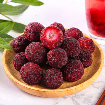 即食冰杨梅新鲜速冻杨梅泡酒冰镇杨梅ktv小零食冻杨梅1000g装杨梅1000