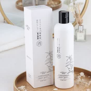 奢香奴烟酰胺头发肥料洗发乳洗发水护发顺滑护发素发膜 烟酰胺头发