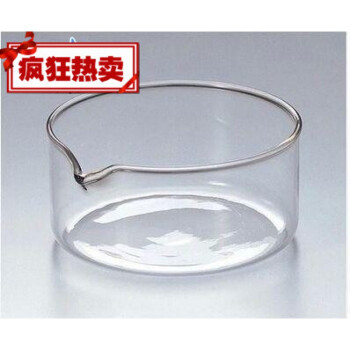 60 90 100 1 150 180 0mm透明玻璃结晶皿具嘴圆形水槽圆平皿90mm 图片价格品牌报价 京东