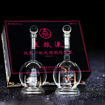约2000年五粮液-祝君一帆风顺1瓶52度500ml浓香型白酒收藏【鼎E
