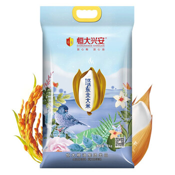 恒大兴安优选东北大米5kg黑龙江珍珠米10斤