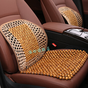 珠汽车坐垫单片香樟木透气夏季椅垫凉垫通用 橄榄木-标准款-座垫 腰靠