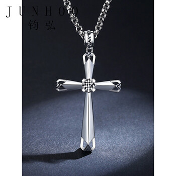 钧弘 十字架铂金吊坠男款pt950 白耶稣十字架项链挂坠男祈福礼物情人