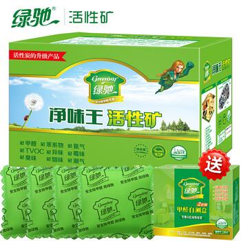 
                                        
                                                            绿驰 3600g净味王新房装修家具汽车甲醛清除剂 去除甲醛苯除油漆味竹炭活性炭碳包强力型金装                
