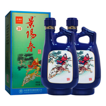 景芝景阳春 浓香型白酒 山东名酒送礼佳品 小老虎 39度500ml*2双支装