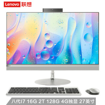 루LenovoAIO 520 һ̨ʽ27ӢQHDI7-8700T 16G 2T+128SSD RX550 4G ţ