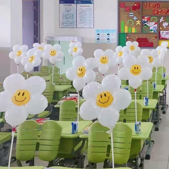 雄健开学仪式感教室布置开学教室布置太阳花朵气球装饰书桌幼儿园小学