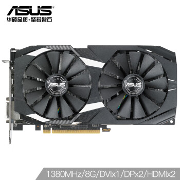 ˶ASUSDUAL-RX580-O8G OC 1360-1380MHz  256bit  GDDR5 DX12  ApexӢ ѩ8GԿ