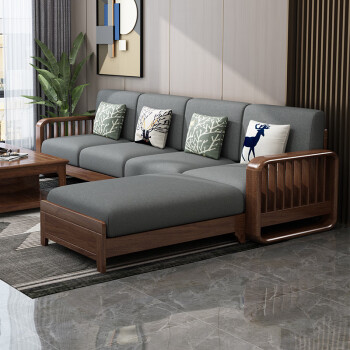漂甄现代新中式胡桃木实木沙发组合轻奢简约大小户型民宿家用客厅家具