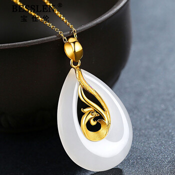 宝仕伦高端珠宝品牌金镶玉吊坠女和田玉足金凤凰吊坠纪念日七夕生日