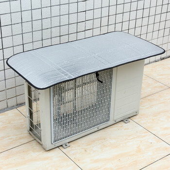 空调外机罩防雨防晒 新款空调外机保护罩防水防晒外机罩铝膜格力三菱