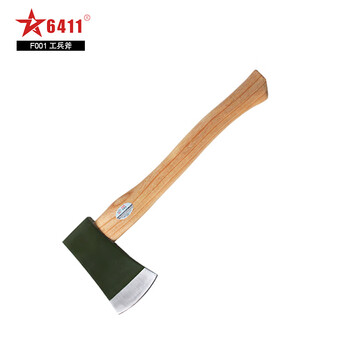 6411军工锻造工兵斧消防破拆救援炮斧户外营地斧家用斧头劈柴斧子f001